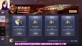 987b7a5d361f481a7f296d9070a87f03f9d2e209.jpg@280w_158h_1c_100q.jpg