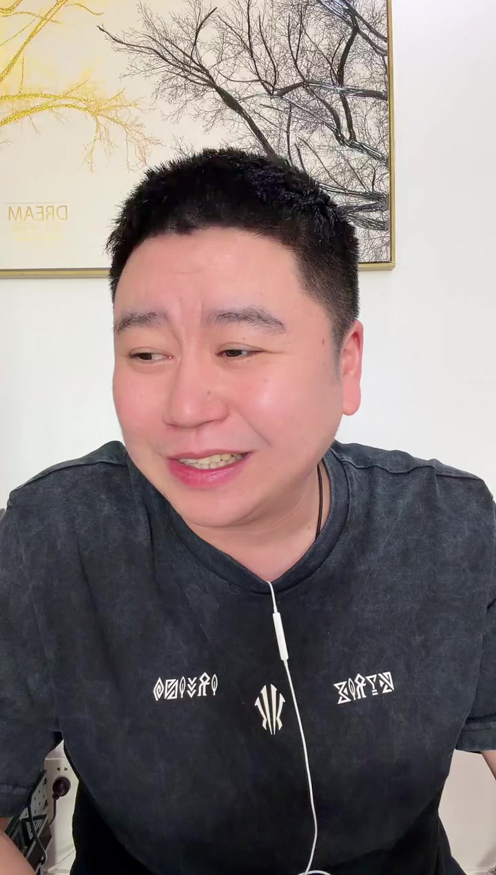 2026.01.04-快船输凯尔特人-大史爱篮球完整直播回放