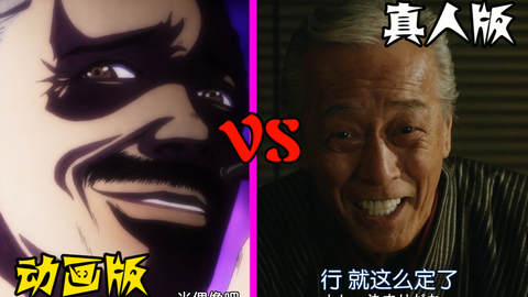 9883f08fd2d2f5e163d9cda459b59a9628aab4ae.png@480w_270h_1c