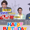 160404 不可思议的世界【池面组