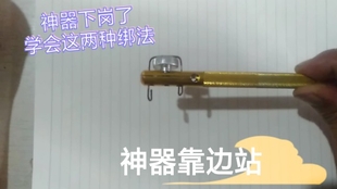 989edc1105455af22c88dab1324d98ee5c1ccd67.jpg@310w_174h_1c_100q.jpg