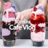 30mins Cafe Vlog?六月的新菜单_咖啡博客30分钟查看?_咖啡生物日志_Cafe Vlog_ASMR_Ta
