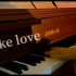 Fake Love钢琴改编版  cover-阿米心的小胖手Ami   “抹去自我 只想成为你的人偶”