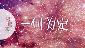 98a1dea0eaea70b81274ad2f2421f093629003b0.jpg@280w_158h_1c_100q.jpg