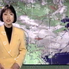 1995年2月21日CCTV2电视广告&天气预报