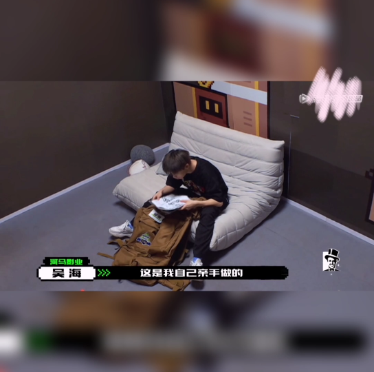 吴海刘宇1002