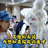 所以这个福瑞想要啥超能力