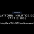 开源自动驾驶框架Autoware.Auto ROS2 官方教程第 4 课 - 第 1 部分【中英双字翻译】