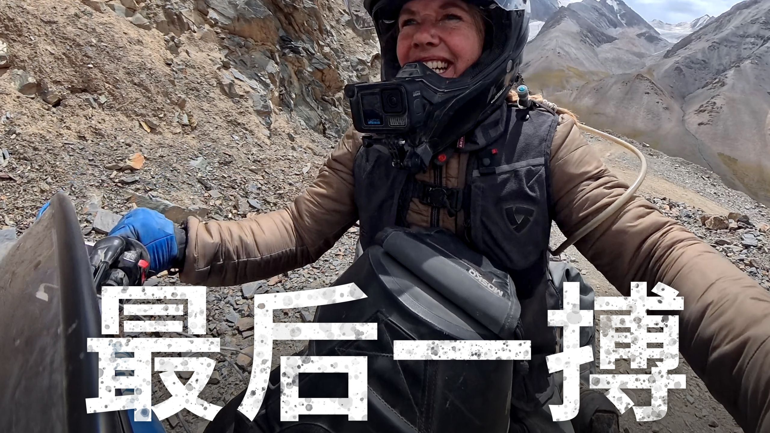 【ITCHYBOOTS】 冲刺登顶阿拉别尔山口（高海拔动力损失！）｜第8季，第107集