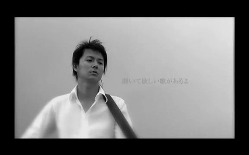 PV]【福山雅治】 虹-THE BEST BANG!!(2010)_哔哩哔哩_bilibili