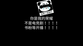 98b6bf4e1fc66fbbea622ce0ff545f3189fd74b9.jpg@280w_158h_1c_100q.jpg