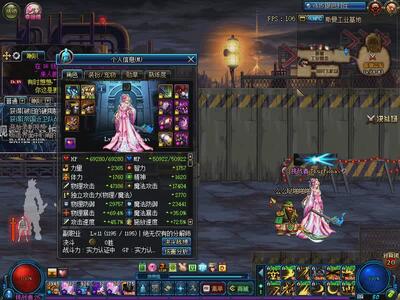 DNF剑宗剑皇国服改版无支援兵9图全图搬砖姿