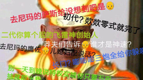 98c3de21fbffd4bd4f2c903be89a743c0fe0eac5.jpg@280w_158h_1c_100q.jpg