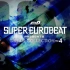 『头文字D』SUPER EUROBEAT presents 頭文字[イニシャル]D Dream Collection V