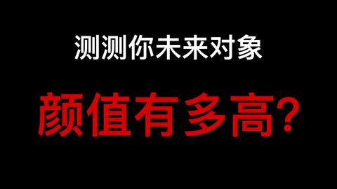 98c98f85eedaa6cd4611d9fb48d64206097b375f.jpg@480w_270h_1c