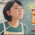 【推荐睡前看】日本2017上半年美食广告合集