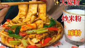 98cd6842454104dc425dbbb44fb661c8d97144a9.jpg@280w_158h_1c_100q.jpg