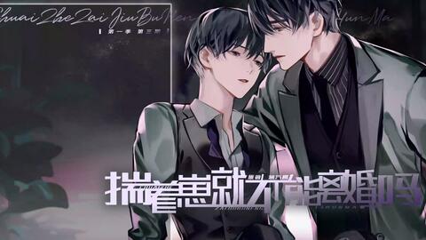 纸飞机广播剧第一期下 98d25ceaa10ada35162a5adc9a7662e679e76435.jpg@480w_270h_1c