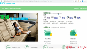 98e58a92cfcbda4cb0865d9dc80bcc7ec9f76593.png@280w_158h_1c_100q.jpg