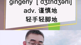 98ea3d6678d766924844d0389fcc5dc5ddcbfe06.jpg@280w_158h_1c_100q.jpg