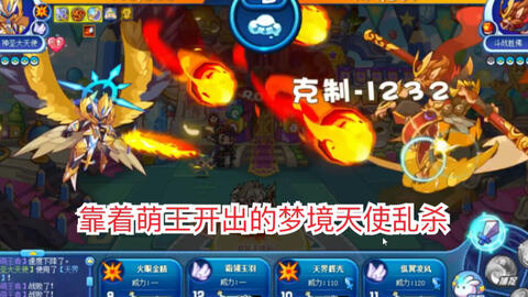 哔哩哔哩是哪个国家的品牌 98eb49f97eaf0298e7d9e6210c0e9772cc23a4fb.jpg@480w_270h_1c