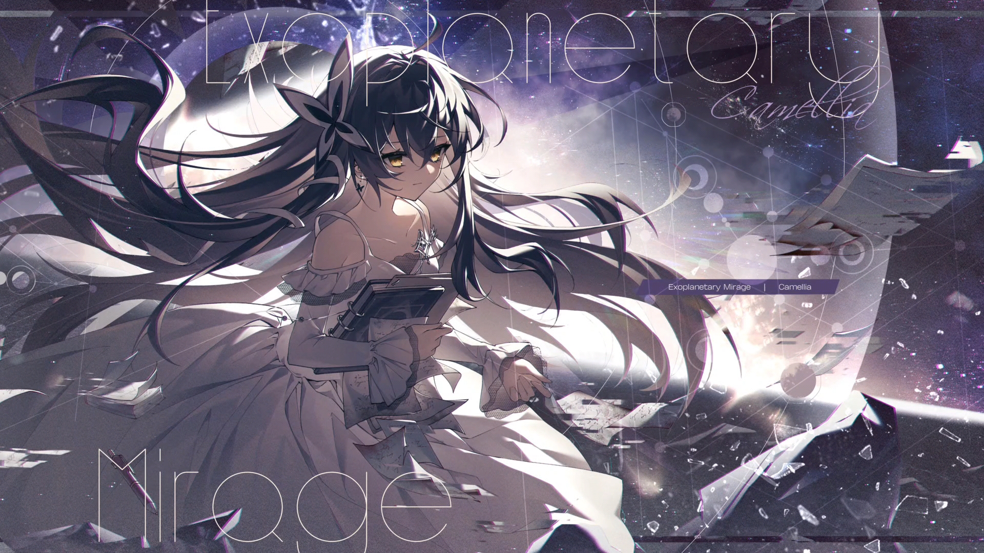 【Phigros】かめりあ - Exoplanetary Mirage