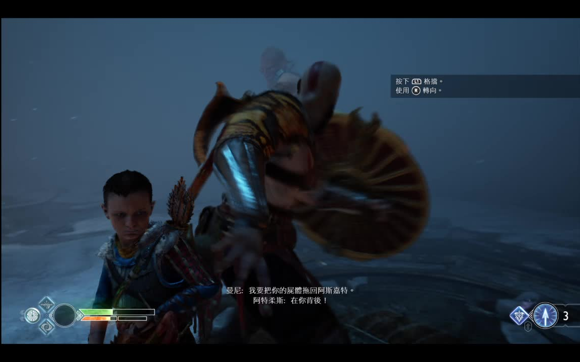 【战神4—索尔之子曼尼与摩迪_哔哩哔哩)つロ 干杯-bili