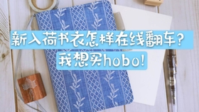 98fa3fbee23b55fac628a84d143e229b425f4739.jpg@280w_158h_1c_100q.jpg