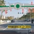 2022年广州科目三 华观路科目三考场 教学视频 线路图