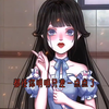 代孕