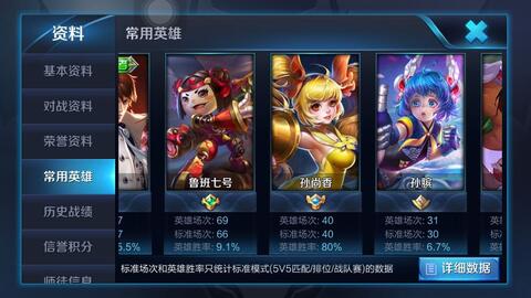 98fdb4b7d51070b42eebb1f700024021acc5daa0.jpg@480w_270h_1c