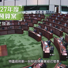 为香港未来注入动力
