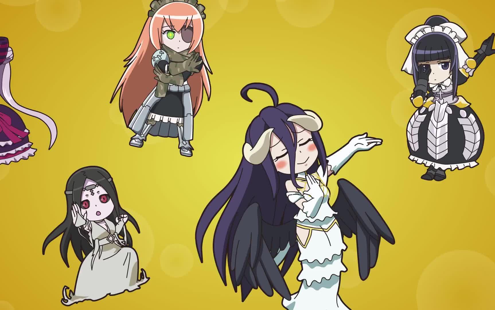 【双语】 OVERLORD小剧场 第3季05【次元中转站】