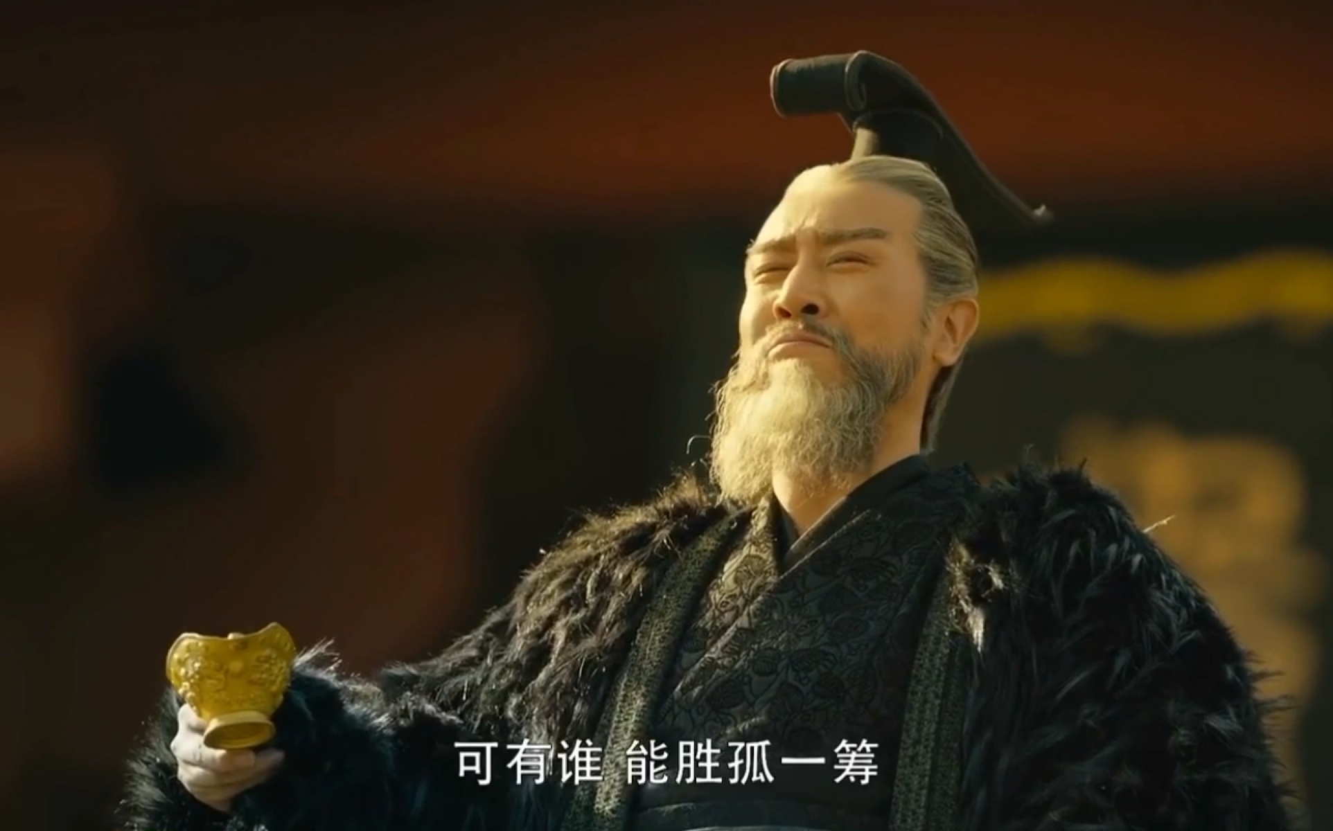 于和伟版曹操 英雄迟暮