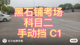 991143afce029caf16db3a55ccf969333c891c90.png@280w_158h_1c_100q.jpg