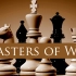 【军事】战争之王.TGC.Masters of War - History's Greatest Strategic T
