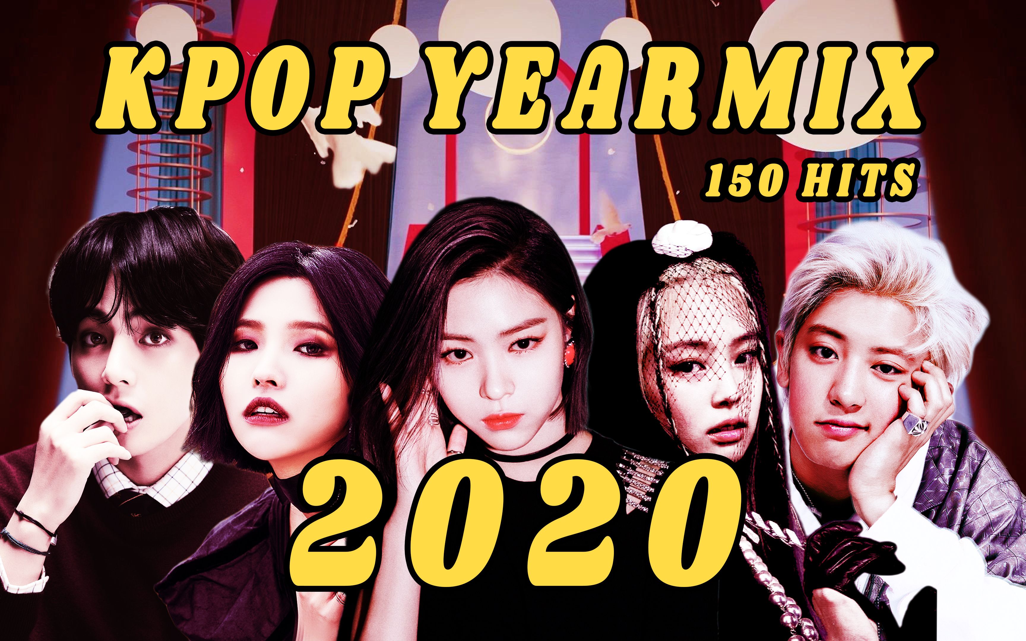 超丝滑切歌！150首kpop热单串烧带你回顾2020年！神仙打架的盛世元年，首首阳间曲！