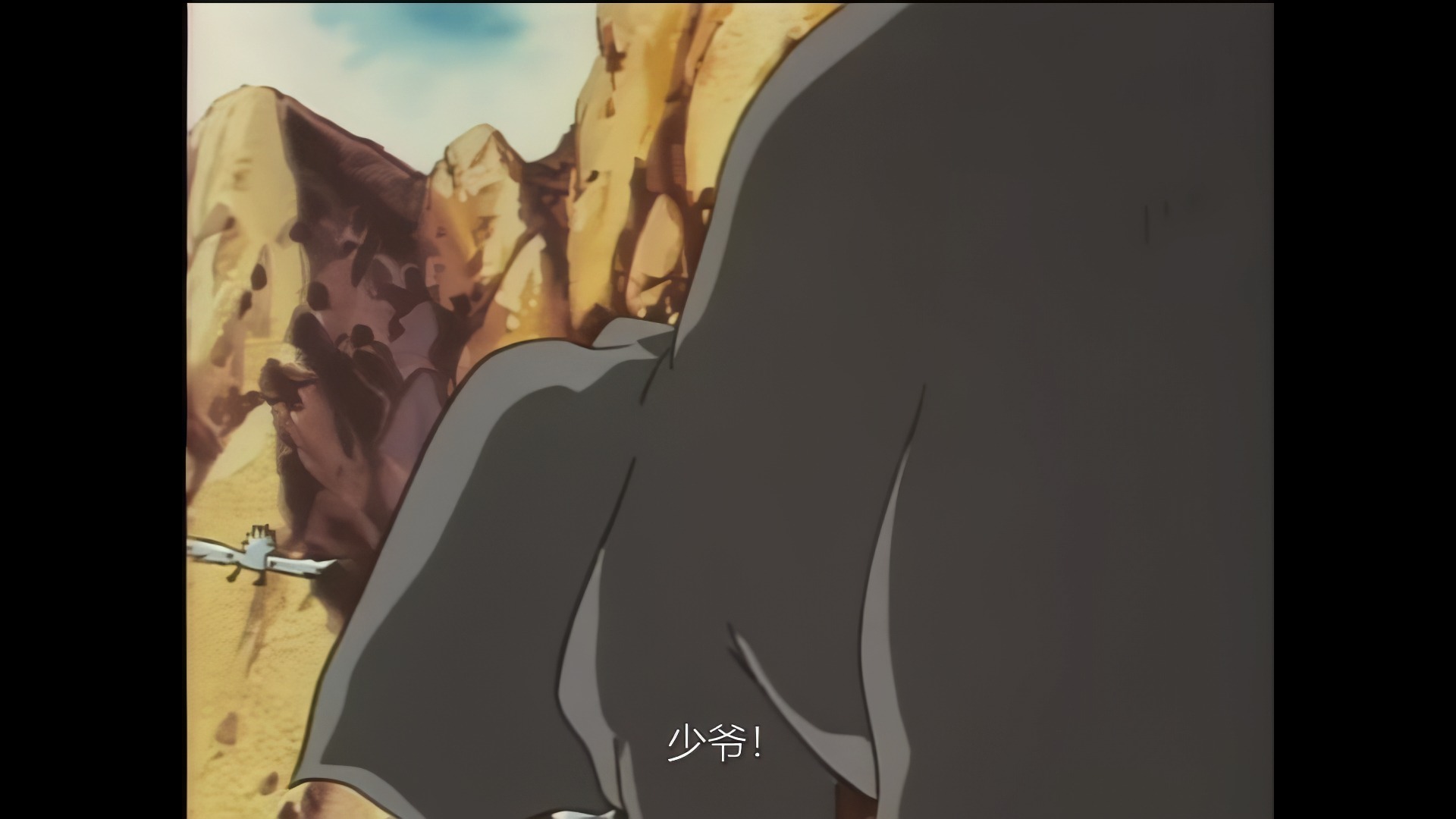 野兽之战II-27A[4k]