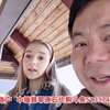俄罗斯教父 DOUYU