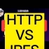 【怪盗】HTTP vs IPFS