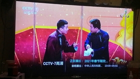 2020 10 12 CCTV7有史以来最罕见一次的节目预告以及结束曲收台 开台片段