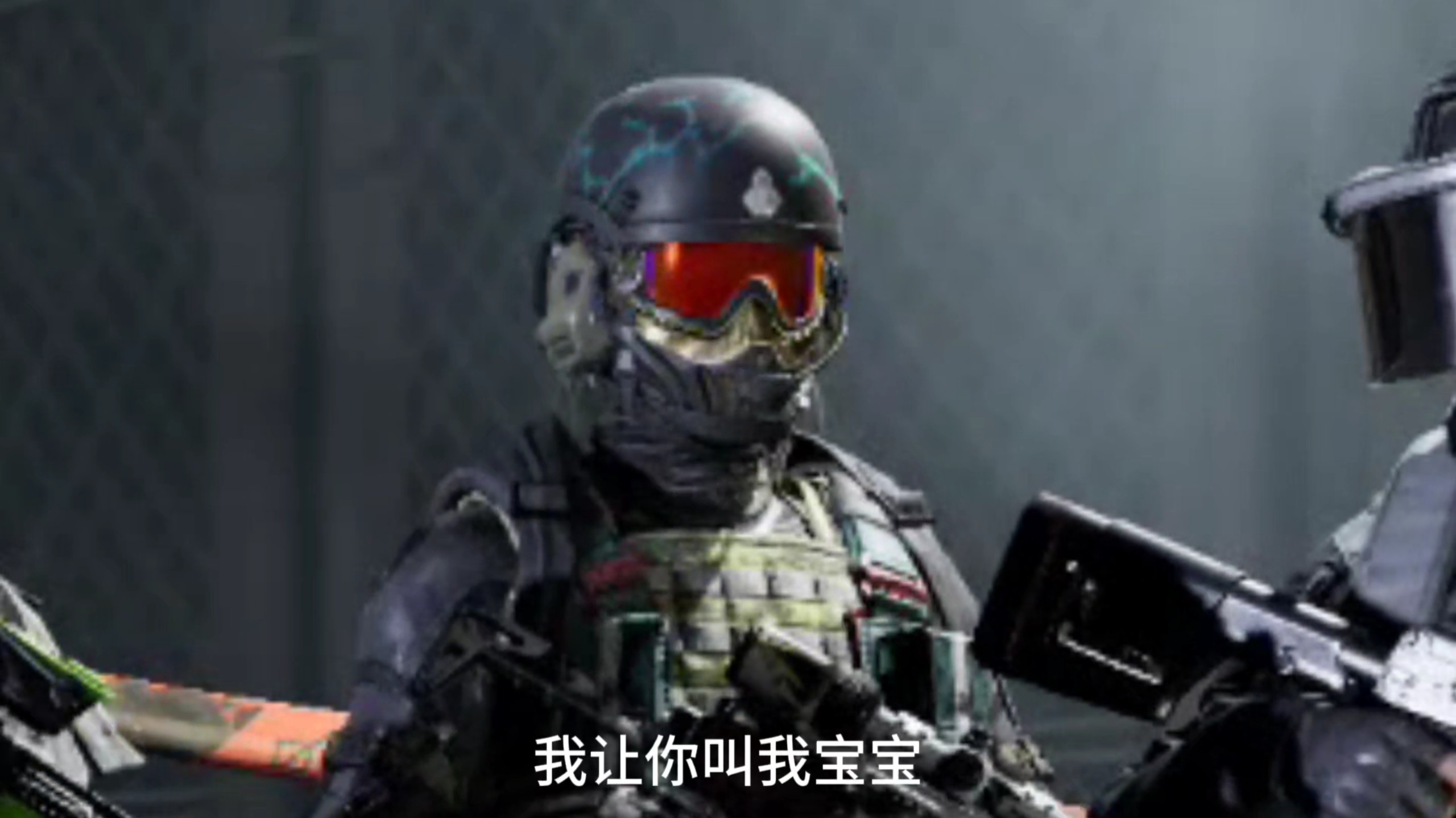 ＃暗区突围 ＃暗区突围创作先锋营
