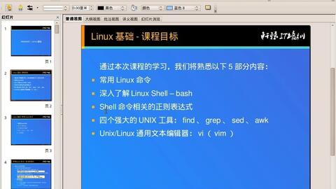 软件开发需要具备哪些技能 992970d7422c5dfce24a7cd5395ced1f0e2e83a9.jpg@480w_270h_1c