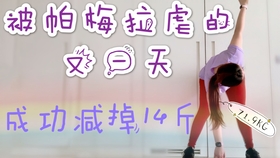 992b3f13c5b6313949644628273818978236457c.jpg@280w_158h_1c_100q.jpg