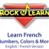 【实用-轻松学法语】Easy French如何用英语学习初级法语单词！