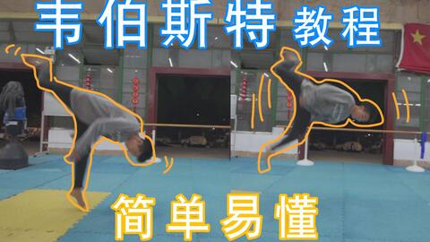 993937aa01b6f7590391216cddeefd47c45ab08d.jpg@480w_270h_1c