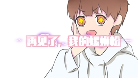 993a02863e353f1fe5852b695b6c6be9cd5e2bce.jpg@280w_158h_1c_100q.jpg