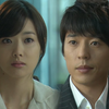 韩剧【Gloria荣耀之歌】 E04主演剧情(裴斗娜徐智锡李天熙苏怡贤主演