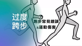 993ae864f77ff58f422ce66082171b12bf736374.jpg@280w_158h_1c_100q.jpg