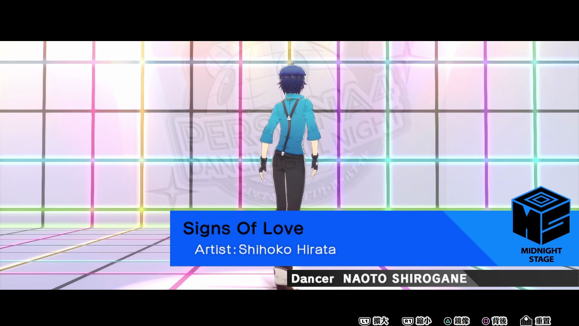 女神异闻录4 通宵熱舞 舞蹈学习演示 Signs Of Love